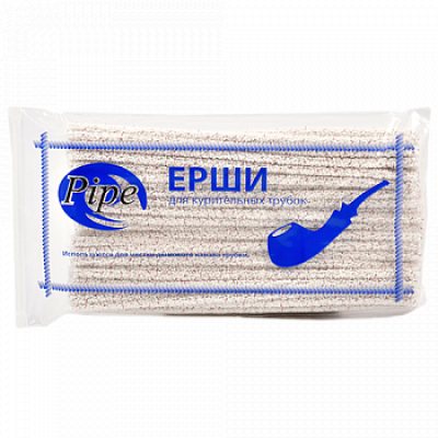 Ерши для трубки Pipe H07 Абразивные 80 шт.