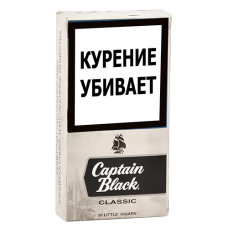 Сигариллы Captain Black Classic