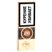 Jm's Sumatra Petit