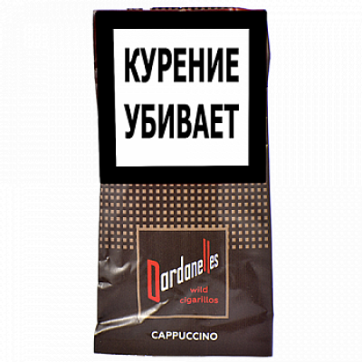 Сигариллы Dardanelles Wild Cigarillos Cappuccino - 5 шт