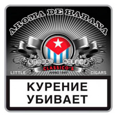 Aroma de Habana Classicos