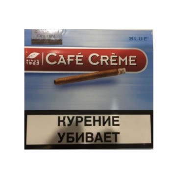 Сигариллы Cafe Creme Blue 10 шт.