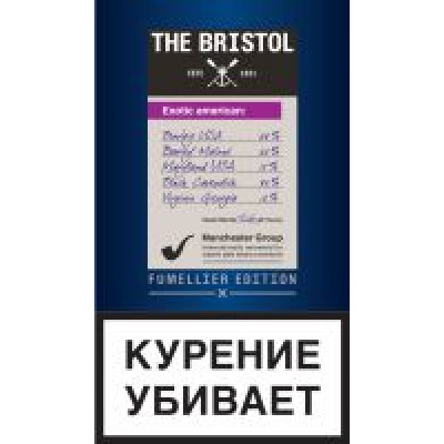 Трубочный табак " The Bristol Exotic American" кисет