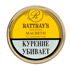 Табак трубочный Rattray's Macbeth 50 г.