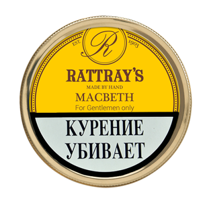 Табак трубочный Rattray's Macbeth 50 г.