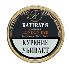 Табак трубочный Rattray's London Eye 50 г.