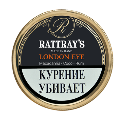 Табак трубочный Rattray's London Eye 50 г.