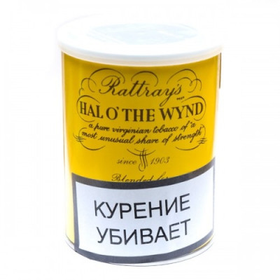 Табак трубочный Rattray's Hal O'The Wynd 100 г.