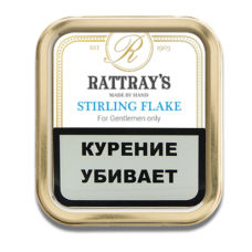 Табак трубочный Rattray's Stirling Flake 50 г.