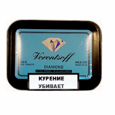 Табак трубочный Vorontsoff Diamond 100 г.