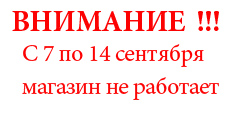 Магазин сигар Магазин сигар
